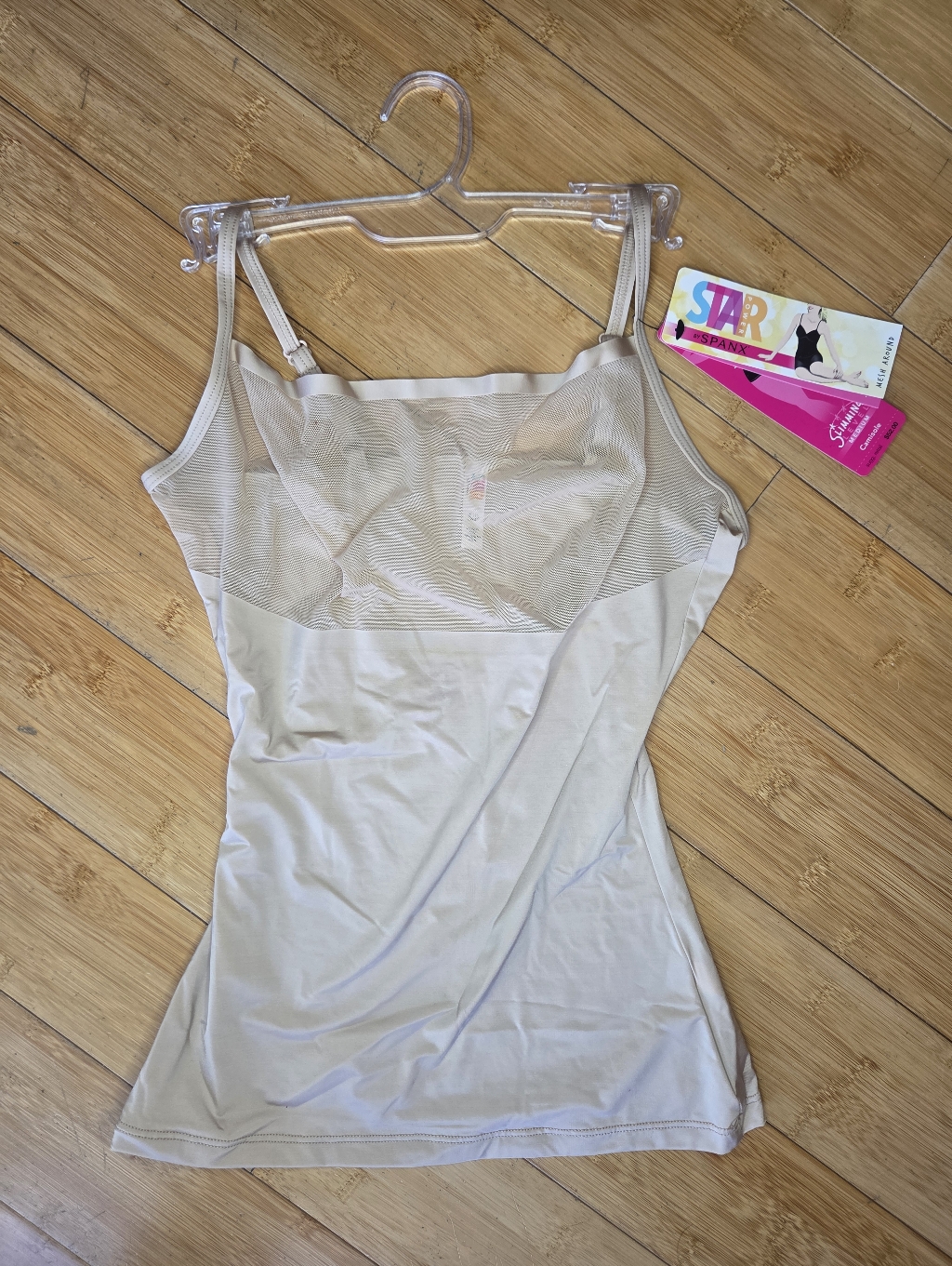 Spanx Star Power Nude Women’s Shapewear Camisole Tank